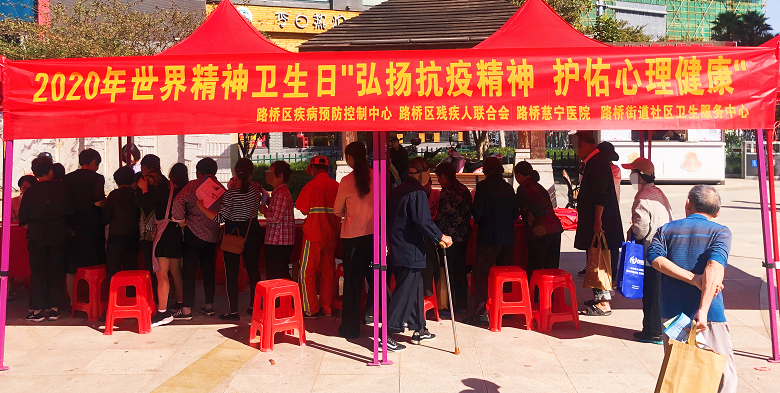 1607485299691243.png 19.png